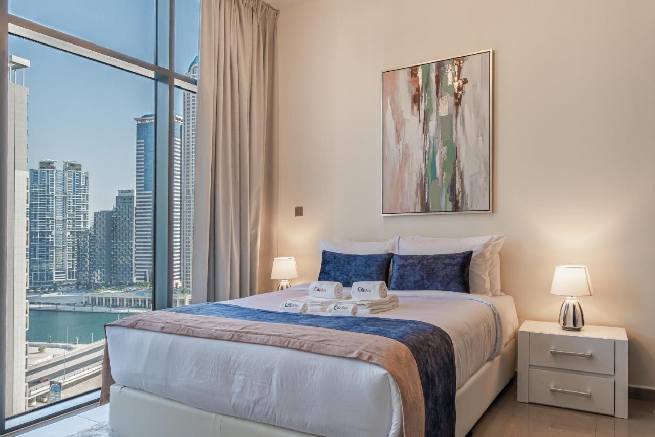 Citihome - 1Br At Merano Tower By Damac Ντουμπάι Εξωτερικό φωτογραφία